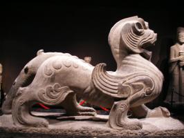 Luoyang Museum Cultural Relic